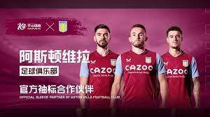 詹姆斯被压 詹姆斯被压