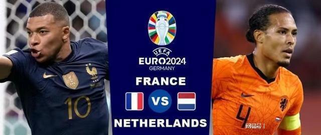 误中站起来 误中站起来