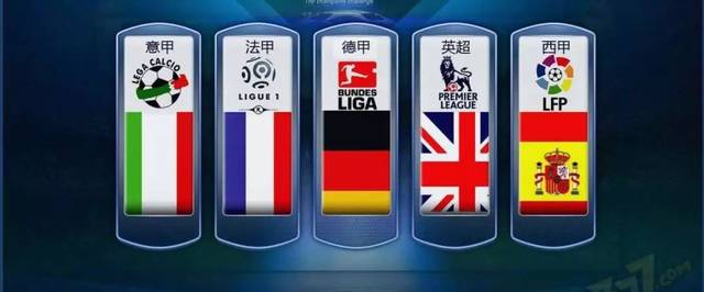 比赛中经历 比赛中经历